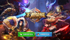 深夜加练：AG长生熬夜冲至巅峰赛第一，苦练沈梦溪。