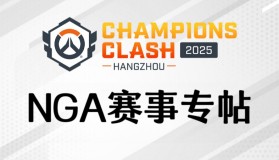 残局1v3！选手SPACE D.Va核爆三杀救场