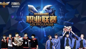 电竞舞台逆风翻盘：滔搏双C与TES战队荣耀较量记